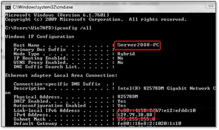 find-the-ip-address-and-computer-name-of-the-server