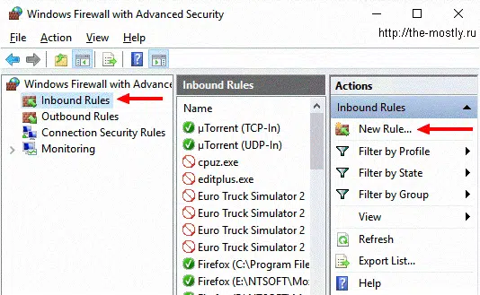 how_to_set_outbound_rule_in_windows_firewall-hFykps